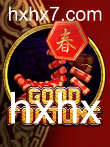 Descubra o Mundo Fascinante do Jogo GoodFortune